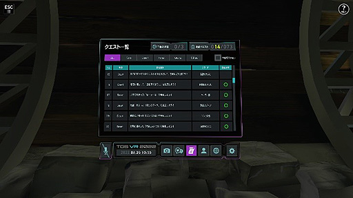 ���������꡼ No.011�Υ���ͥ������ / ��������ॷ�祦2022�С�������������ϥ��󥸥�󡣡ȥ���������ءɤ�õ��������ǡ��������Ȥ򥯥ꥢ���ʤ������ޤ��