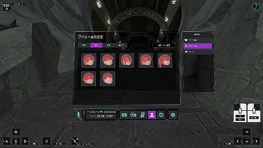 ���������꡼ No.013�Υ���ͥ������ / ��������ॷ�祦2022�С�������������ϥ��󥸥�󡣡ȥ���������ءɤ�õ��������ǡ��������Ȥ򥯥ꥢ���ʤ������ޤ��