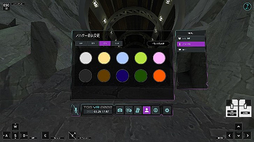 ���������꡼ No.014�Υ���ͥ������ / ��������ॷ�祦2022�С�������������ϥ��󥸥�󡣡ȥ���������ءɤ�õ��������ǡ��������Ȥ򥯥ꥢ���ʤ������ޤ��