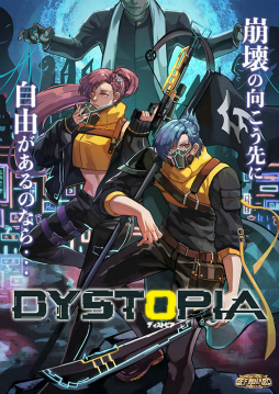 ���������꡼ No.003�Υ���ͥ������ / ��16��ʡ�������ॳ��ƥ��ȡ�GFF AWARD 2023�׺����罸�򳫻�