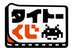 ���������꡼ No.001�Υ���ͥ������ / �֥����ȡ��������ޡפ���˥塼���롣������쿷���֥���̾��֥����ȡ������פ��ѹ�