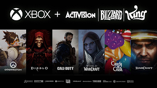 Activision BlizzardˤĤƤθե롦ڥ󥵡᤬ȯɽϥץ쥤䡼ȶȳˤȤäͭ