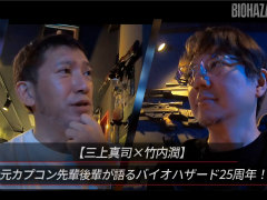 忿ʻ ᤬֥Хϥɡפ΢롣ץθڡڤˤ륲ư褬