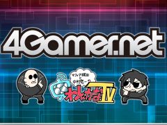 4GamerΥҲȡ4GamerLiveסTGS 2022ۿ塼路㤬TVĥǤ⻲÷