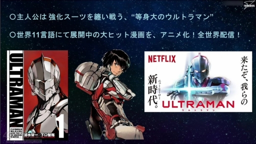 ꡼ No.006 | ĴֱֱëץΥϥåȸ˥᡼ˤĤơİ֥ݡȡûʤؤΤ꤬ͤޤä͸˥άȤ