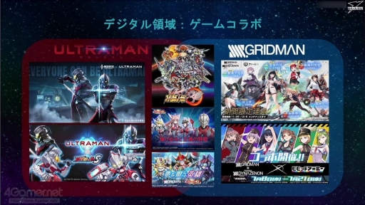 ꡼ No.023 | ĴֱֱëץΥϥåȸ˥᡼ˤĤơİ֥ݡȡûʤؤΤ꤬ͤޤä͸˥άȤ