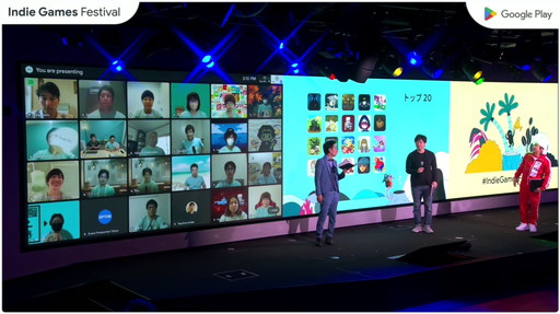 画像集 No.003のサムネイル画像 / 「Google Play Indie Games Festival 2022」セレモニーをレポート。トップ3＆特別賞をダブル受賞したインディゲームも