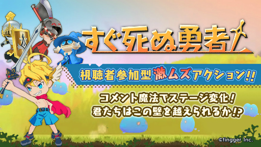 ꡼ No.002Υͥ / finggerTGS 2022׽Ÿ֡ǤΥơθ֡ξܺ٤