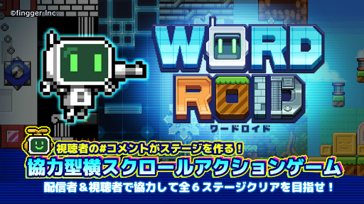 ꡼ No.005Υͥ / finggerTGS 2022׽Ÿ֡ǤΥơθ֡ξܺ٤