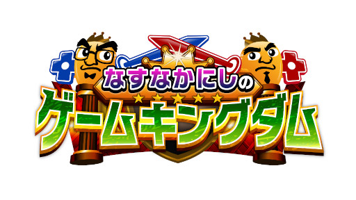 ꡼ No.001Υͥ / Х饨ƥȡ֤ʤʤˤΥ७󥰥פ9623Ϥ