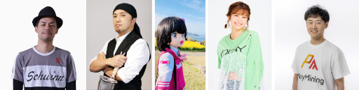 画像ギャラリー No.007のサムネイル画像 / DEA,Web3エンターテインメントを体験できるブースをTGS 2022に出展