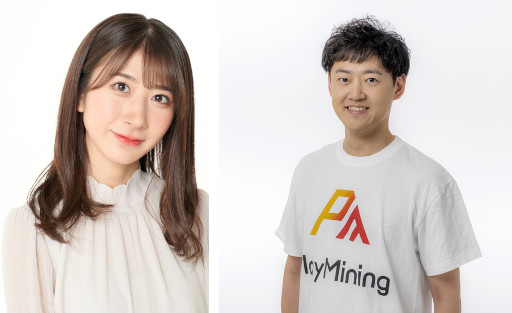 画像ギャラリー No.008のサムネイル画像 / DEA,Web3エンターテインメントを体験できるブースをTGS 2022に出展