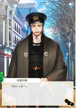 画像ギャラリー No.004のサムネイル画像 / 諏訪部順一さん,江口拓也さんを起用した音声SLG「怪盗クレープ ハラハラもちもち!!恋のシャンゼリゼ大脱走」,9月13日より期間限定で公開