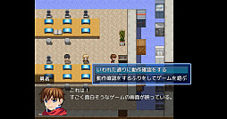 画像ギャラリー No.003のサムネイル画像 / IT企業の仕事が体験できるRPG「転生したらビヨンドのインターンだった件」が公開に