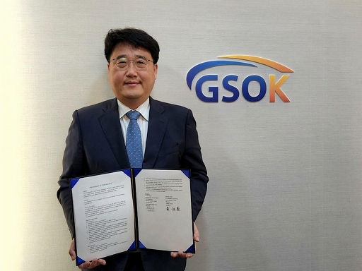 ꡼ No.001Υͥ / JOGAGSOK໺ȤηȯŸܻؤƴܹս