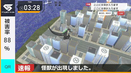 ꡼ No.011 | Х󥿥󥲡ॢǥߡTGS 2022̤ȯ8ʤŸء˿⤨ȥܤӥʤ