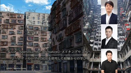 画像ギャラリー No.002のサムネイル画像 / Unreal Engineを活用したリアルタイム XR LIVE システム開発事例を語るオンラインセミナーが9月16日に実施へ