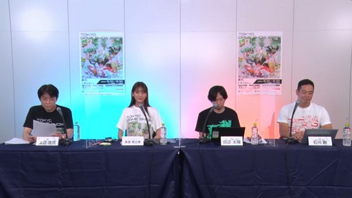 ꡼ No.002Υͥ / ֳޤ1֡ॷ祦2022 ͽڥץݡȡ605ҤŸΩƤVRʤ͡ʼȤߤԤ