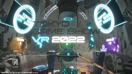 ꡼ No.013Υͥ / ֳޤ1֡ॷ祦2022 ͽڥץݡȡ605ҤŸΩƤVRʤ͡ʼȤߤԤ