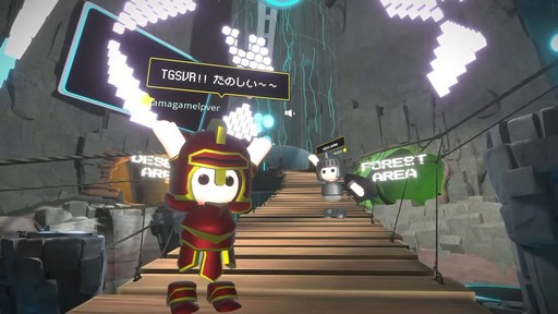 ꡼ No.014Υͥ / ֳޤ1֡ॷ祦2022 ͽڥץݡȡ605ҤŸΩƤVRʤ͡ʼȤߤԤ