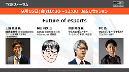 ꡼ No.029Υͥ / ֳޤ1֡ॷ祦2022 ͽڥץݡȡ605ҤŸΩƤVRʤ͡ʼȤߤԤ