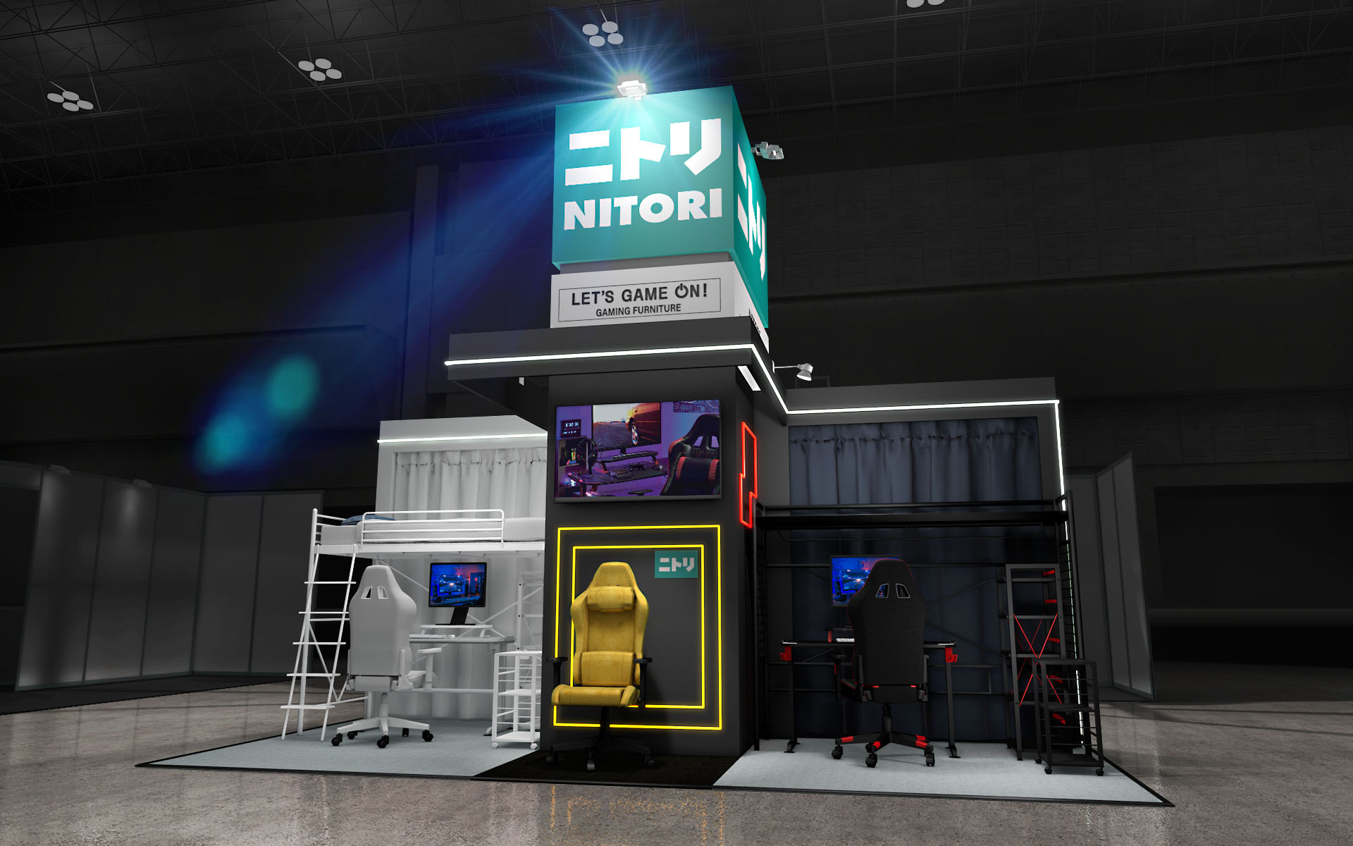 ニトリ，TGS 2022にゲーマー向け商品でコーディネートした2種類の部屋