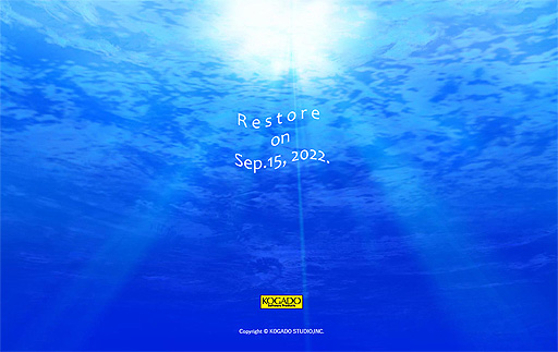 画像ギャラリー No.003のサムネイル画像 / 工画堂スタジオ,TGS 2022に新作2作品を出展へ。KONAMIブースで試遊可能,試遊で記念品のプレゼントも