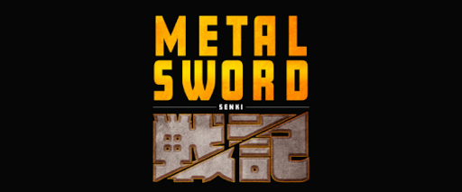 画像ギャラリー No.003のサムネイル画像 / コレクションとして楽しめるNFT「メタルソード戦記」,2回目のNFT無料配布を開始