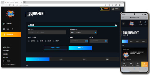 画像ギャラリー No.007のサムネイル画像 / eスポーツ アプリ「SOL-TOKYO」GG Shibuyaでローンチイベントを開催