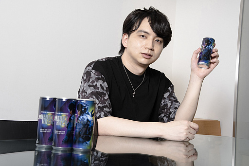 ꡼ No.004 | ס󤭻ץǥ塼Υʥɥ3ơeNERGY HACK ver. projectFɤ915ȯ