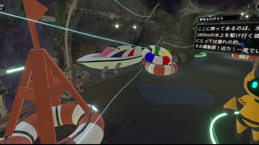 ꡼ No.006 | TGS 2022VR˥ܡȥ졼줬ץ Τ褦˱Ф줿VR֤⡼ܡȤǶȴƤ