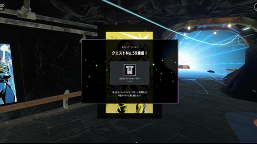 ꡼ No.008 | TGS 2022VR˥ܡȥ졼줬ץ Τ褦˱Ф줿VR֤⡼ܡȤǶȴƤ