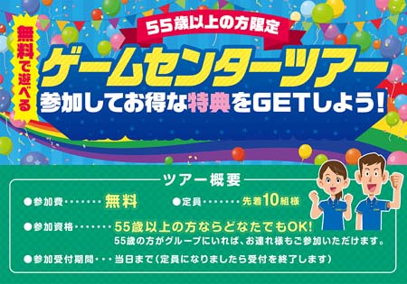 ꡼ No.001Υͥ / 55аʾꡤ̵Ρȥॻ󥿡ĥɤ917饫ץľĥߥ塼Ȼߤǳ