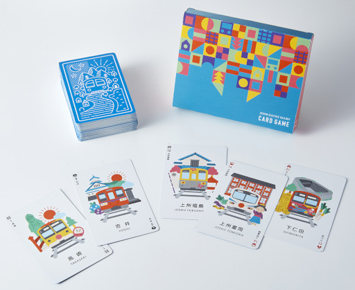 画像ギャラリー No.001のサムネイル画像 / 上信電鉄と周辺観光スポットをモチーフにした「上信電鉄カードゲーム」本日発売