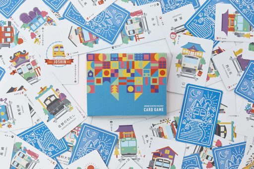 画像ギャラリー No.003のサムネイル画像 / 上信電鉄と周辺観光スポットをモチーフにした「上信電鉄カードゲーム」本日発売