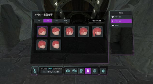 画像ギャラリー No.001のサムネイル画像 / 電通グループ,TGS VR 2022に基盤システムを提供