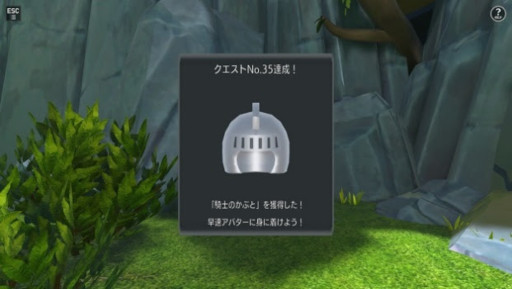 画像ギャラリー No.002のサムネイル画像 / 電通グループ,TGS VR 2022に基盤システムを提供