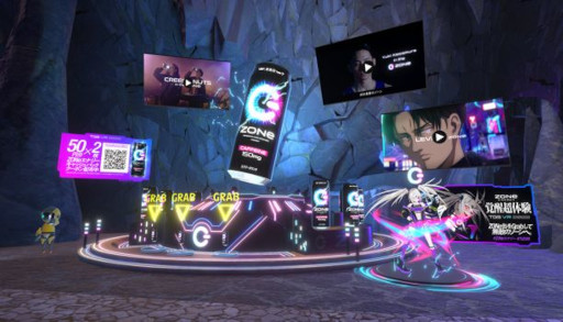 画像ギャラリー No.005のサムネイル画像 / 電通グループ,TGS VR 2022に基盤システムを提供