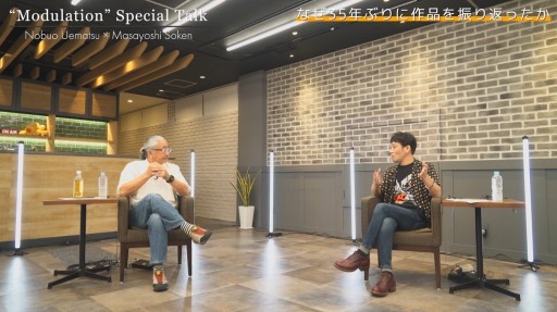 ���������꡼ No.001�Υ���ͥ������ / �������׻���ķ����Ļ������ư�褬9��18���˸�����������Х��Modulation�פ�����аޤ���