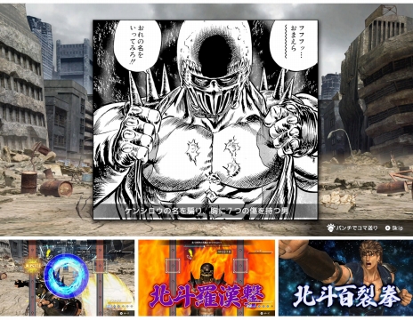 ꡼ No.012 | Fit Boxing ͤη Ϥ⤦餻Ƥפ1222ȯꡣ20XXǯϥۤˤʤäƤ