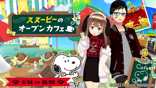 ꡼ No.002Υͥ / ޡȥե᥿СREALITYס̡֥ԡפȤΥܥ٥Ȥ򳫺