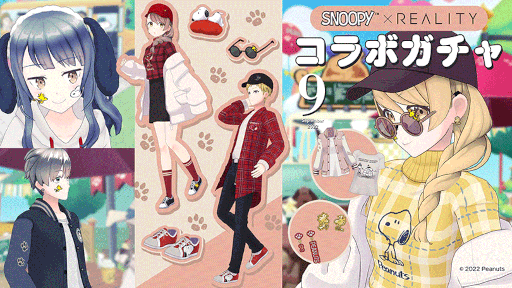 ꡼ No.007Υͥ / ޡȥե᥿СREALITYס̡֥ԡפȤΥܥ٥Ȥ򳫺