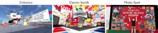 画像ギャラリー No.005のサムネイル画像 / メタバースプラットフォーム「cluster」,TGS 2022で開催するステージイベントの情報を公開