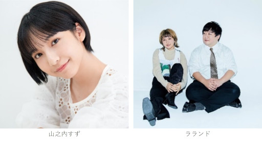 画像ギャラリー No.006のサムネイル画像 / メタバースプラットフォーム「cluster」,TGS 2022で開催するステージイベントの情報を公開