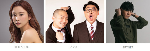 画像ギャラリー No.007のサムネイル画像 / メタバースプラットフォーム「cluster」,TGS 2022で開催するステージイベントの情報を公開