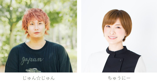 画像ギャラリー No.010のサムネイル画像 / メタバースプラットフォーム「cluster」,TGS 2022で開催するステージイベントの情報を公開