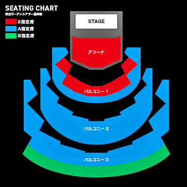 画像ギャラリー No.002のサムネイル画像 / 「RAGE VALORANT 2022 Autumn」,ファン投票で選出された出場者発表