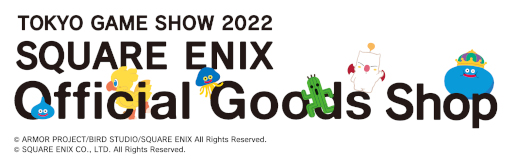 ���������꡼ No.001�Υ���ͥ������ / ���������������˥å�����TGS 2022��ʪ�Υ֡������Ÿ������å����ۿ����Ȥξ�������