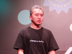 ꡼ No.002Υͥ / TGS2022TikTokȥϤɤޤǵΥͤ᤿ΤTikTokθ⼨줿̤ݡ