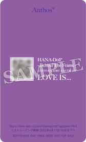 画像ギャラリー No.014のサムネイル画像 / 「華Doll* Anthos* -Behind The Frame- LIHITO&KAORU&SETSUNA」,キャストインタビューを公開